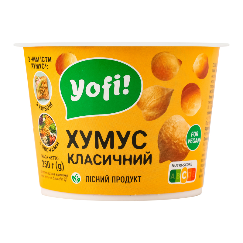 Хумус Класичний Yofi! ст 250г Yofi!(14820146820118): придбати в