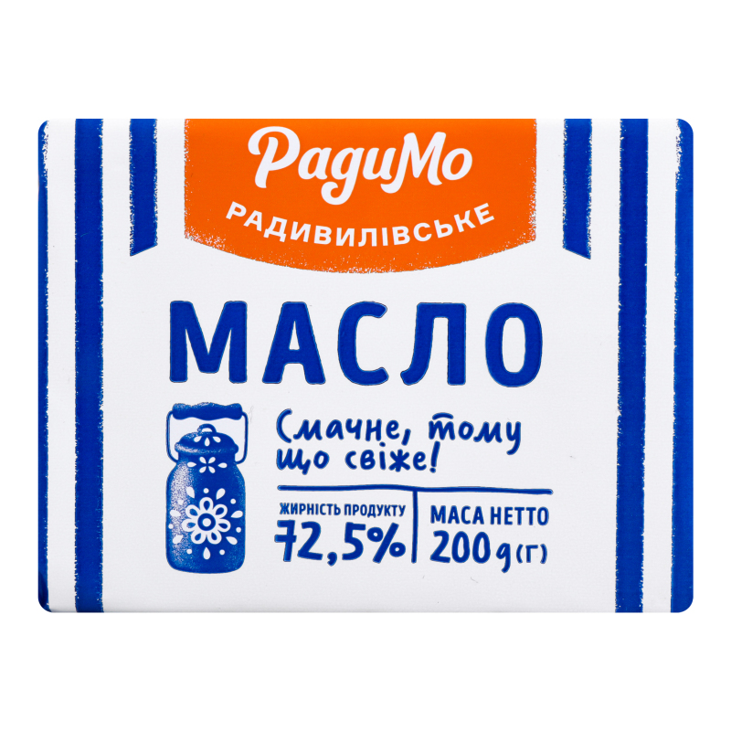Масло солодковершкове 72.5% Селянське РадиМо м/у