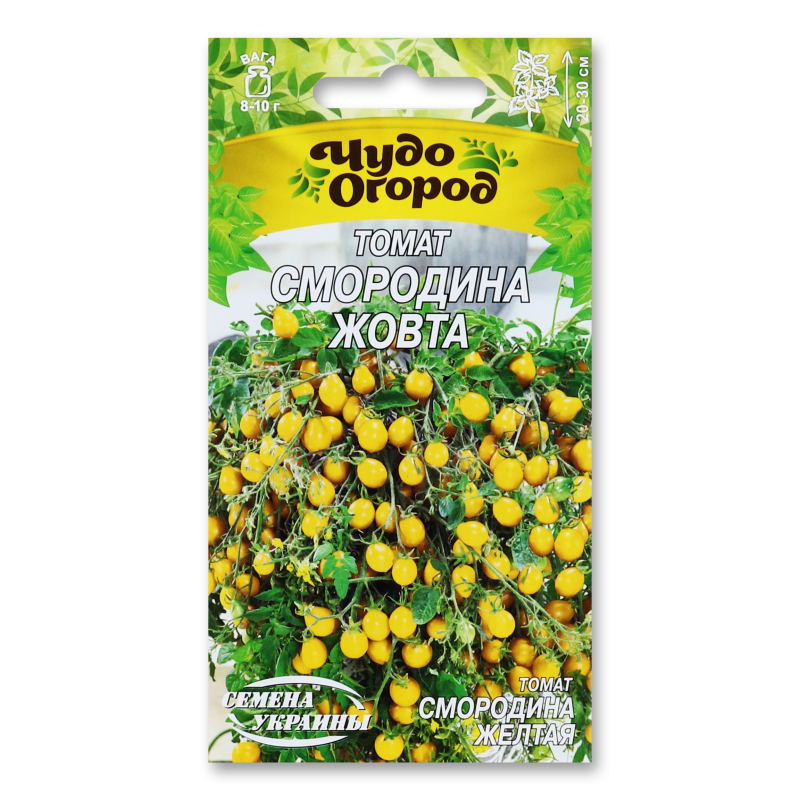 Насіння Томат низькорослий Смородина жовта 0,1г Семена України