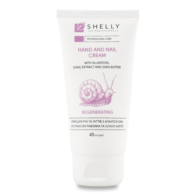 Крем д/рук та нігтів Відновлюючий з алантоїном екстрактом равлика та олією каріте 45мл Шелі