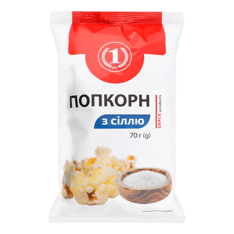 Попкорн з сіллю ТМ "1" м/у