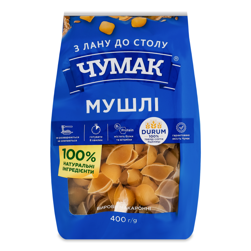 Вироби макаронні Мушлі 400г Чумак