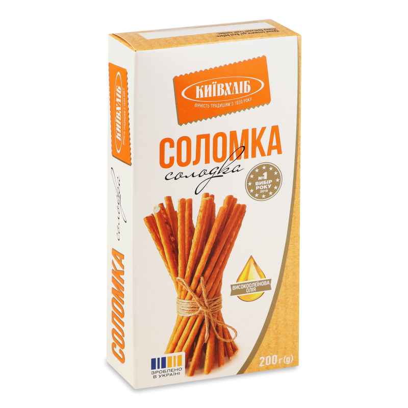 Соломка солодка 200г коробка Київхліб