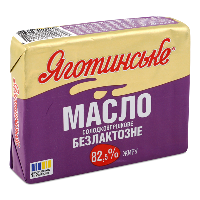 Масло солодковершкове безлактозне 82,5% 180г Яготинське