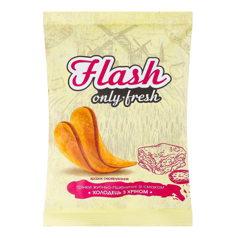 Грінки житньо-пшеничні Холодець з хріном Flash м/у 80г Flash