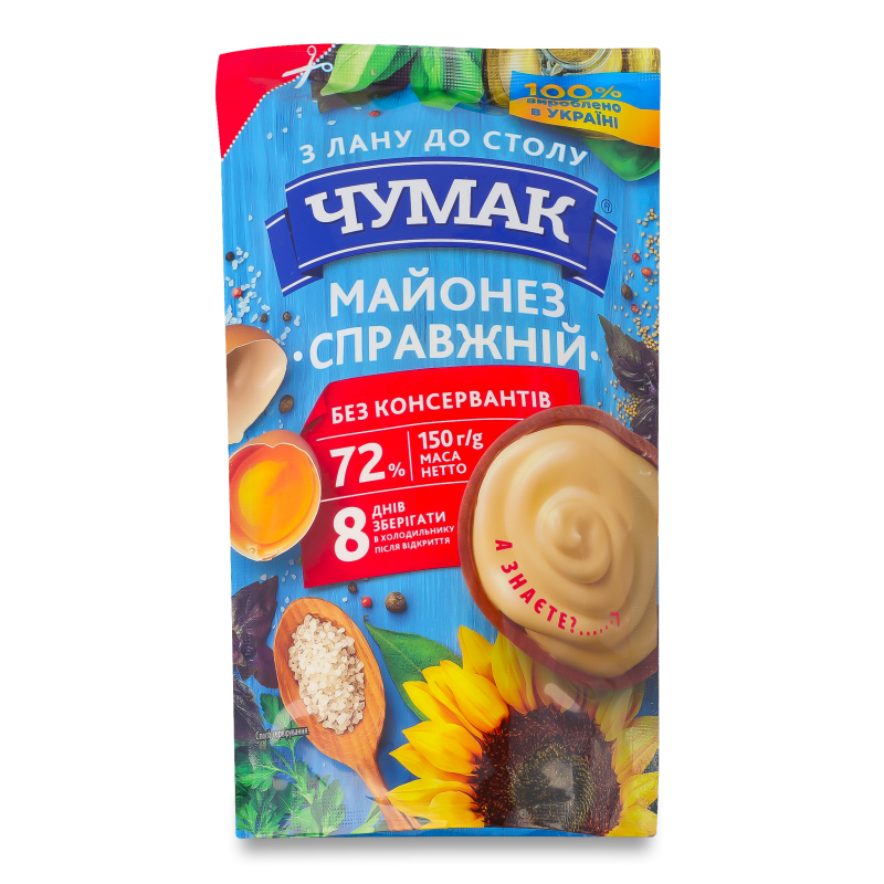 Майонез Справжній 72% 150г д/п Чумак