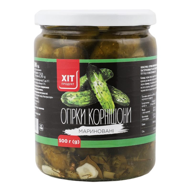 Огірки корнішони мариновані пастеризовані Хіт продукт с/б