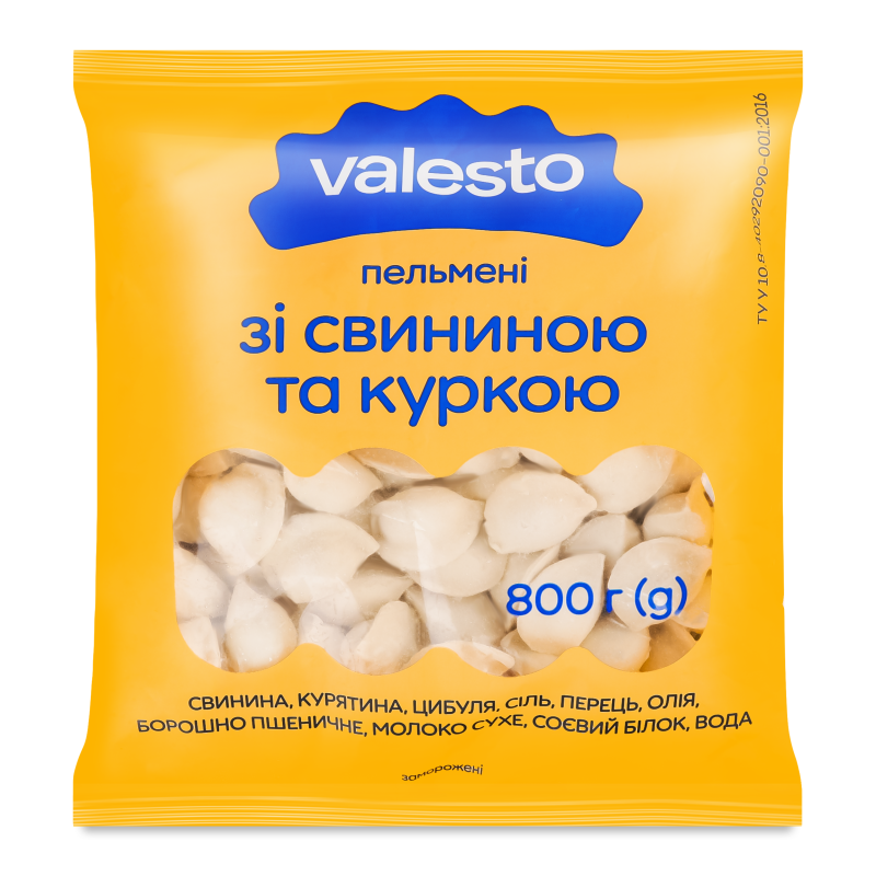 Пельмені з свининою та куркою 800г Валесто