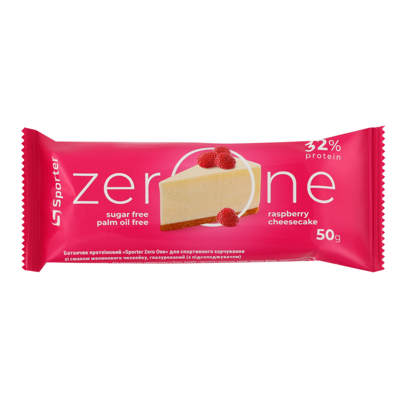 Батончик протеїновий для спортивного харчування глазурований Raspberry cheesecake Zero One Sporter м/у