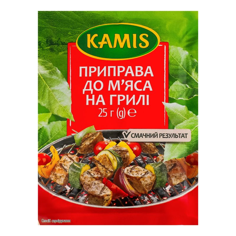 Приправа Kamis Гриль до м`яса 25г х30 Kamis 5900084039147: купить