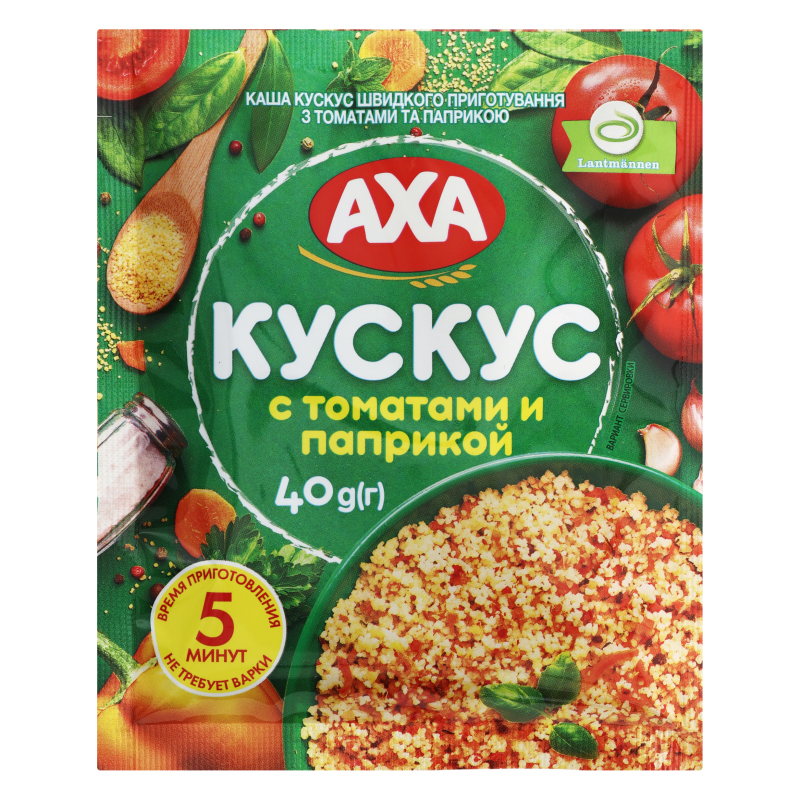Каша швидкого приготування Кускус з томатами та паприкою Axa м/у
