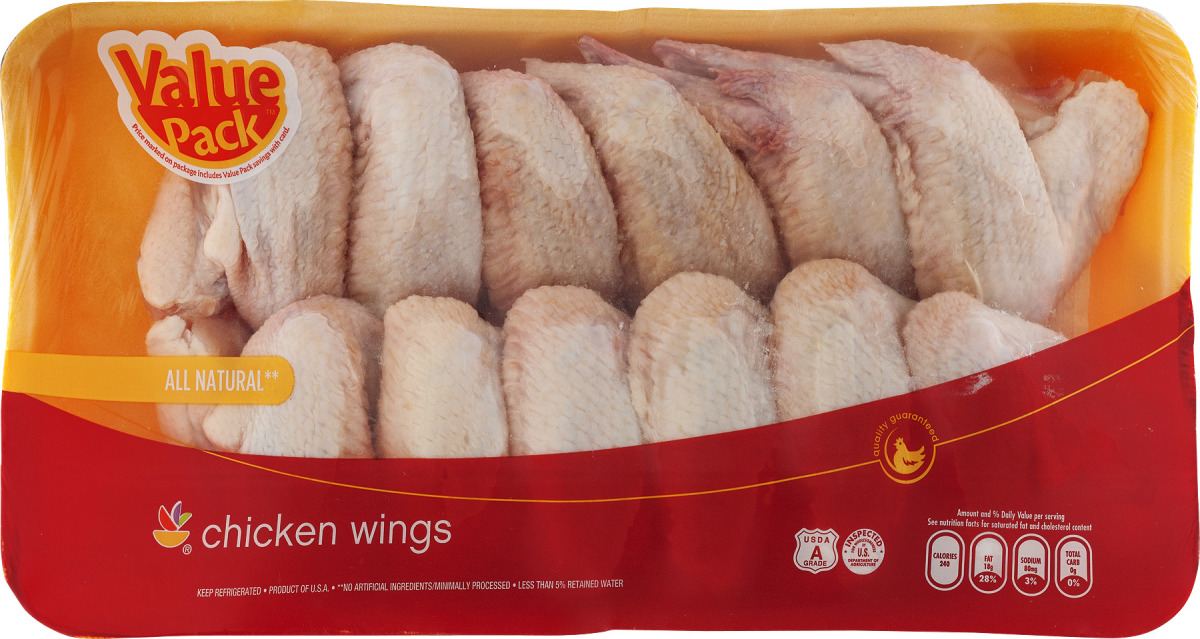 Ahold chicken wings #2 (200874000001)