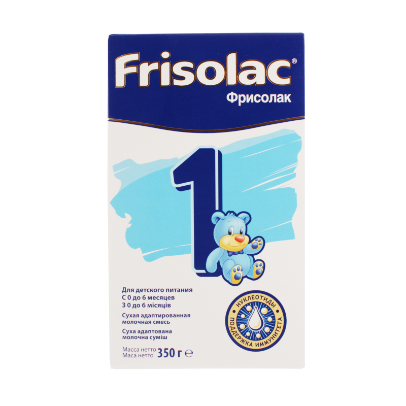 Суміш Frisolac 1 молочна з 0 до 6 міс 350г x6(8716200718325): купить в ...