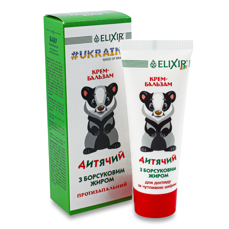 Крем-бальзам дитячий з борсуковим жиром 75мл Еліксір