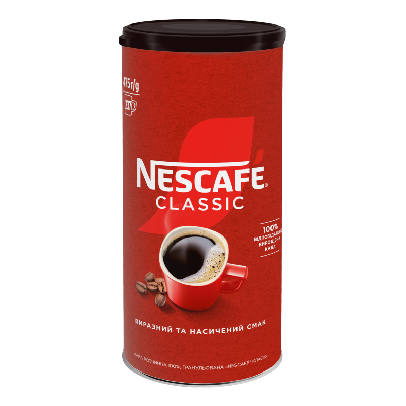 Кофе растворимый гранулированный Classic Nescafe ж/б 475г Nescafe