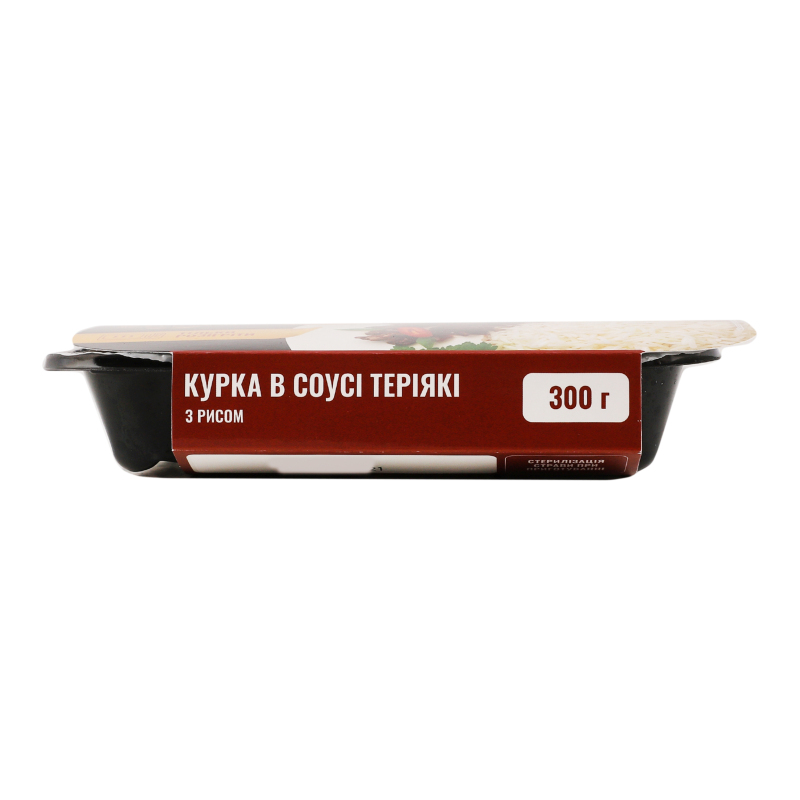 Курка в соусі теріякі з рисом Portion к/у