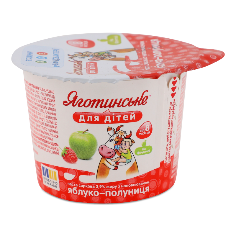 Паста сиркова Яблуко-полуниця від 8місяців 3,9% 90г стакан Яготинське