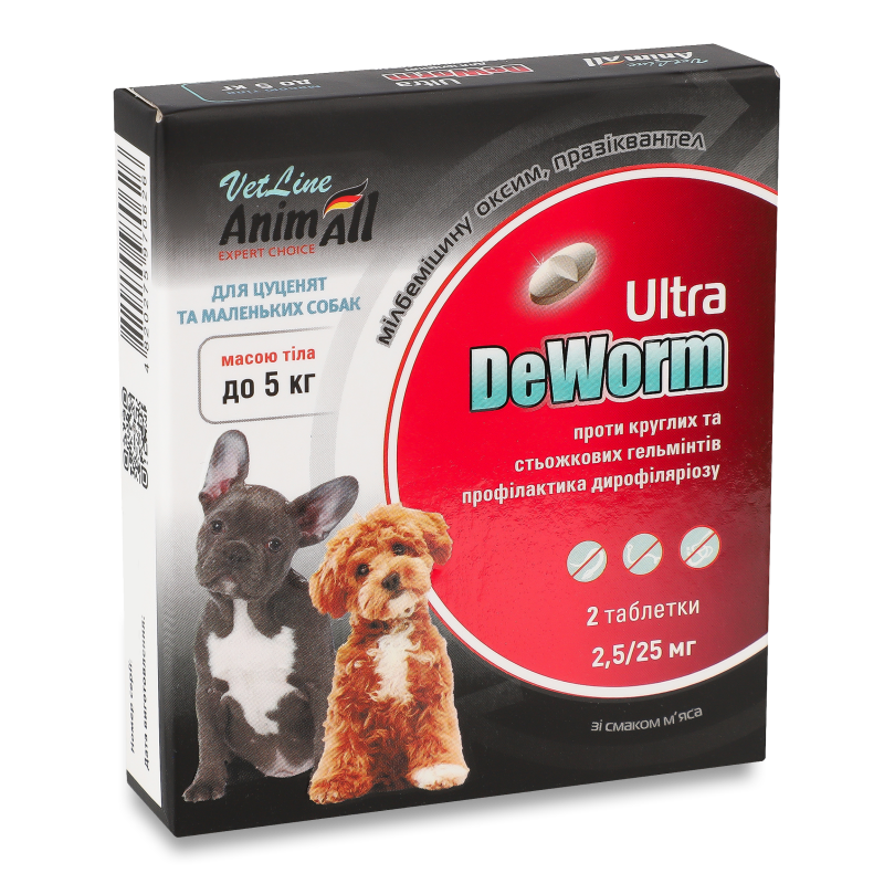 Препарат антигельмінтний д/собак та цуценят до 5кг VetLine DeWorm Ultra 2таблетки AnimAll
