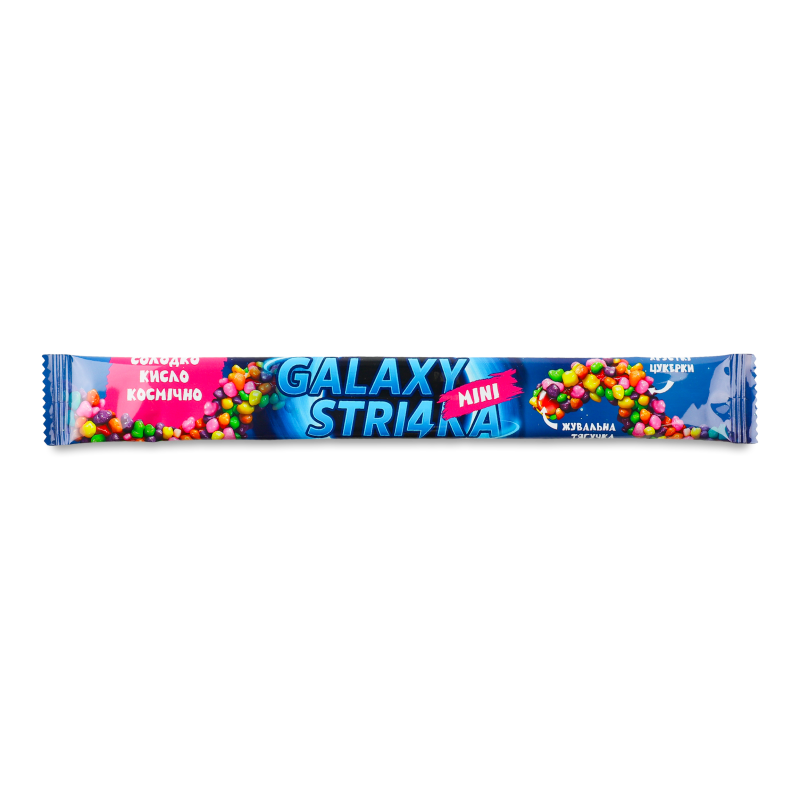 Цукерка желейно-жувальна Galaxy Stri4ka mini 9,5г Мармизяка