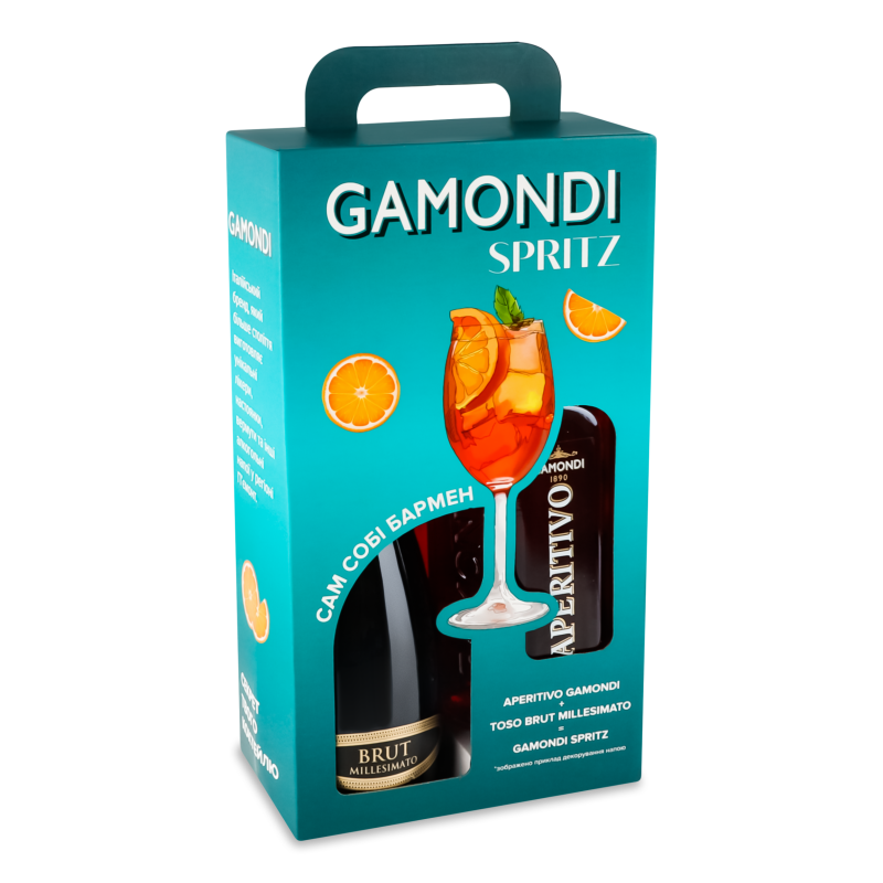 Набір Напій на основі вина Aperitivo 13,5% 1л Gamondi+Вино ігристе Brut Millesimato біле сухе 12% 0,75л Тосо