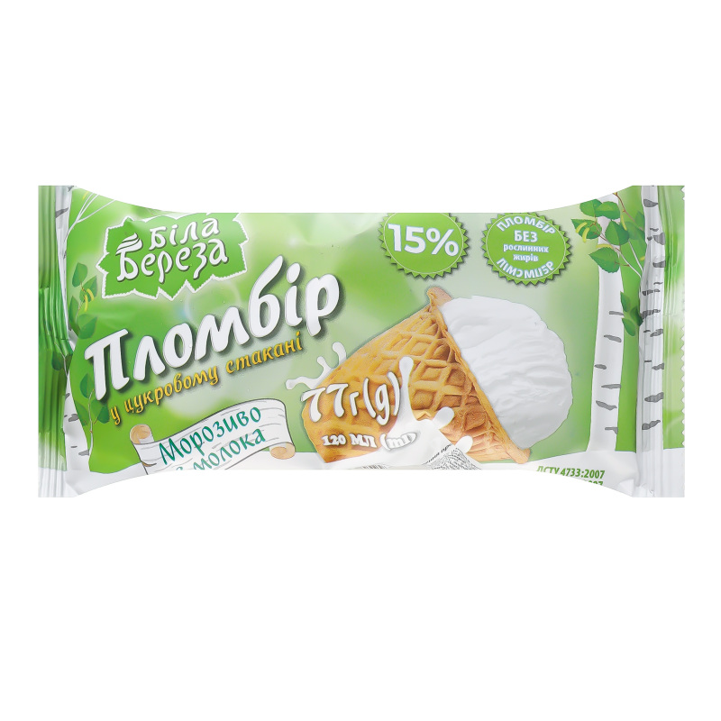 Мороженое 15% в сахарном стакане Пломбир Біла Береза м/у 77г Біла