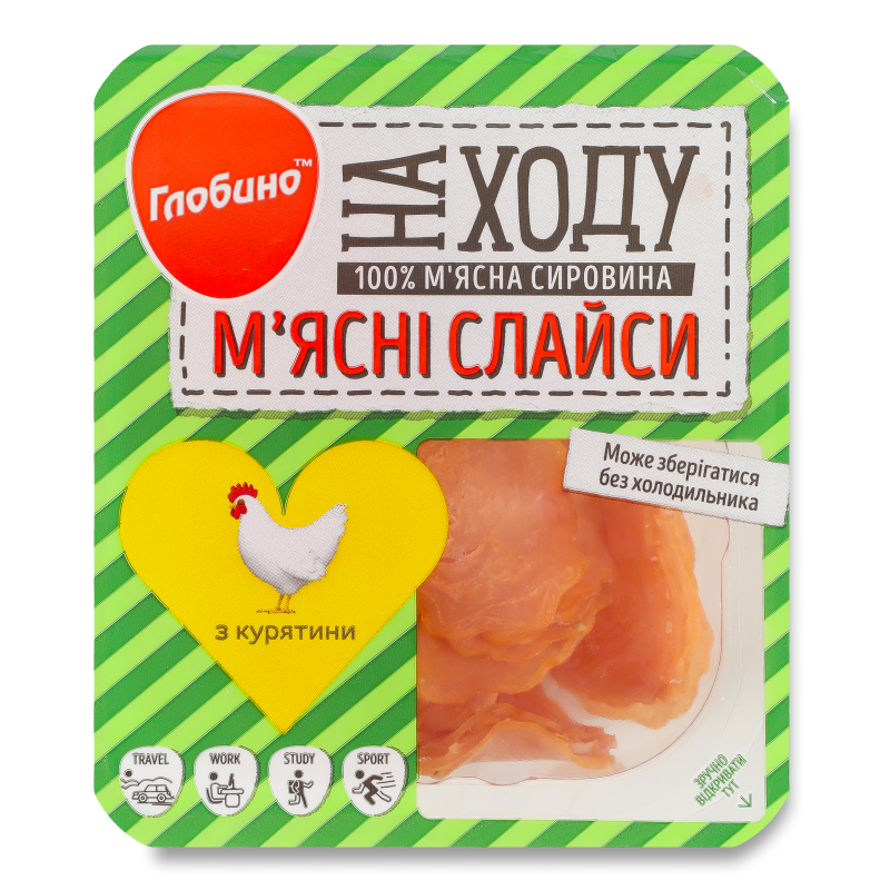 Слайси м”ясні з курятини с/к в/г 50г газ/уп Глобино
