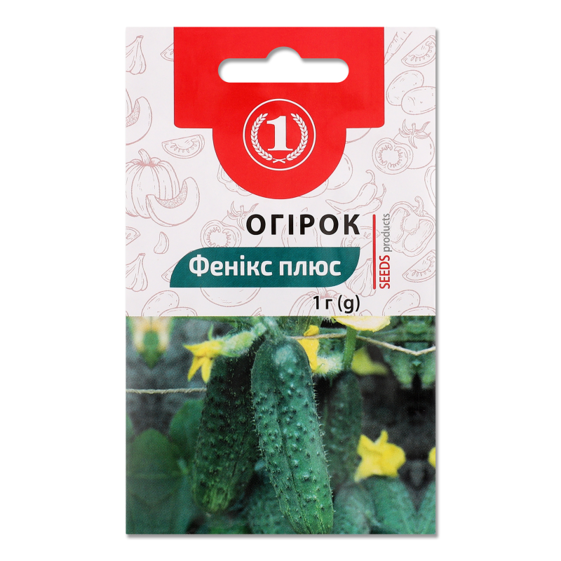 Насіння Огірок Фенікс + 1г ТМ “1”