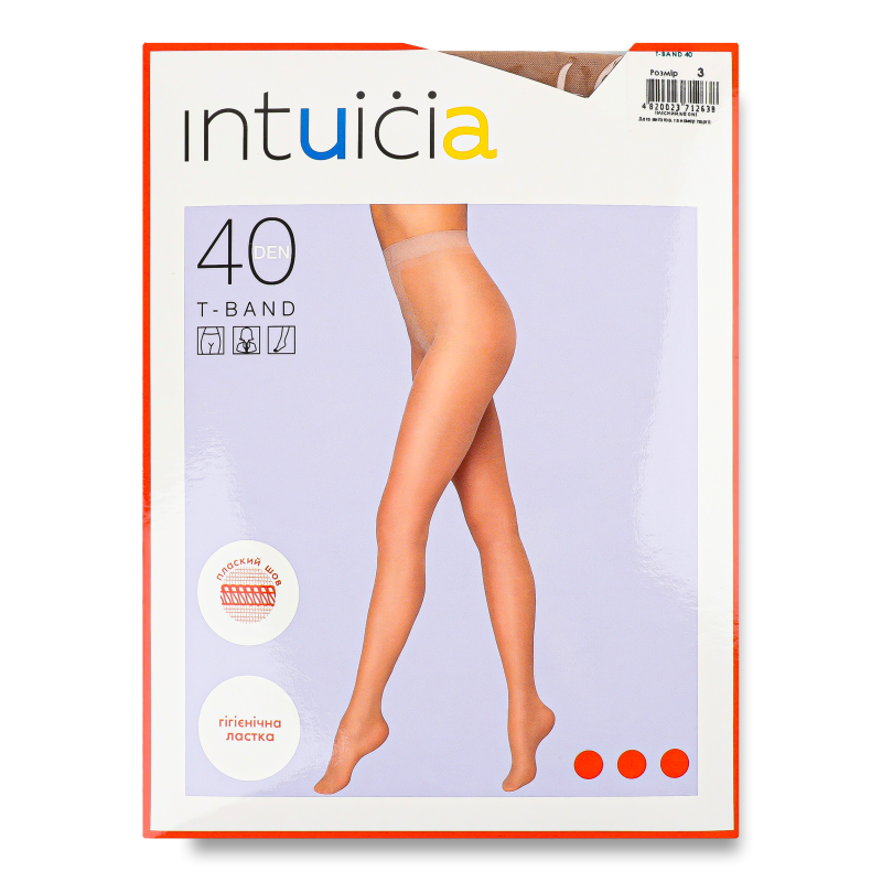 Колготи жіночі T-band 40 3 тілесний Україна Інтуіція