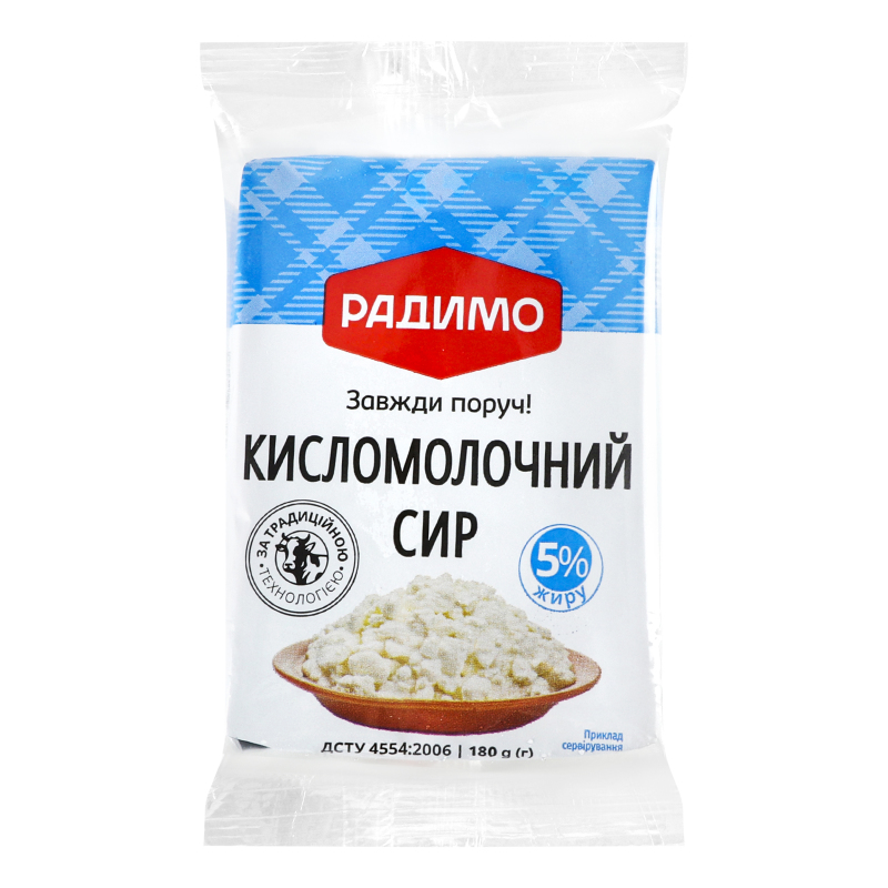 Творог 5% РадиМо м/у 180г Радимо(14820062321799): купить в интернет ...