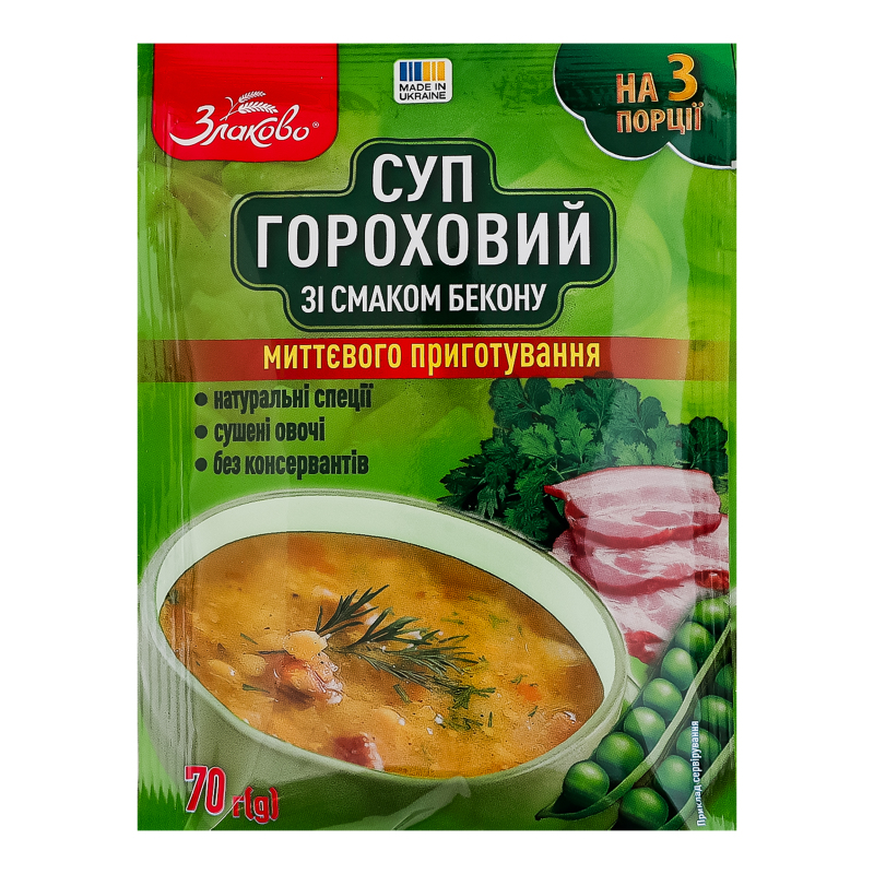 Суп гороховий миттєвого приготування зі смаком бекону Злаково м/у