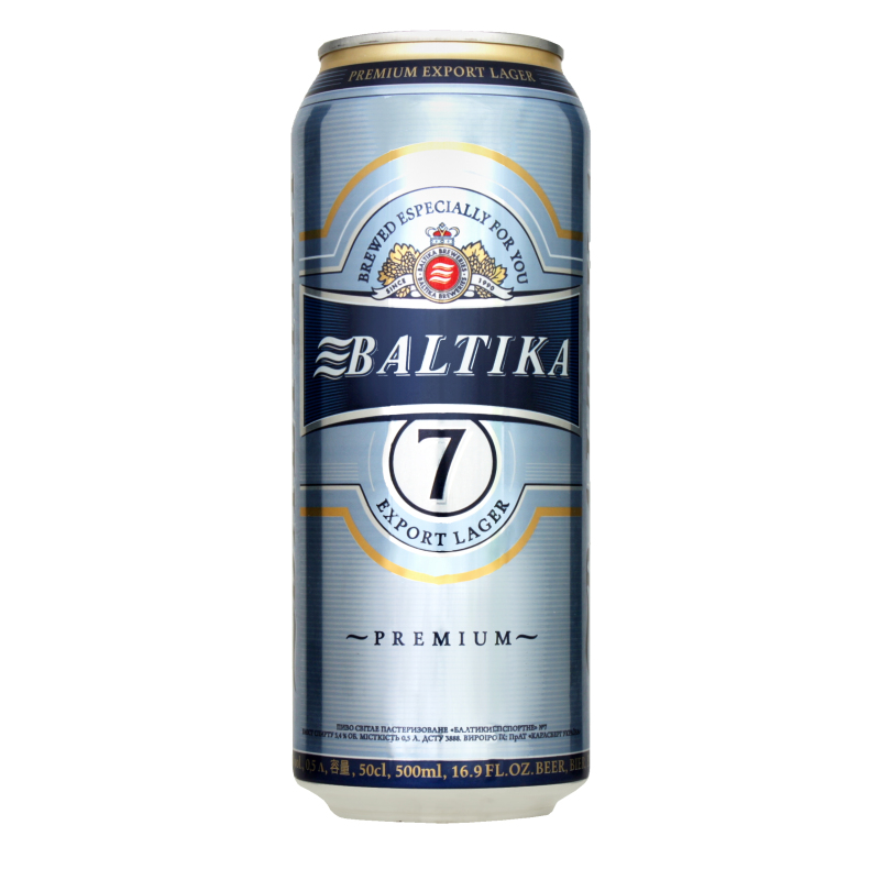 Пиво Балтика №7 светлое жб 0.5л (4820000453127)