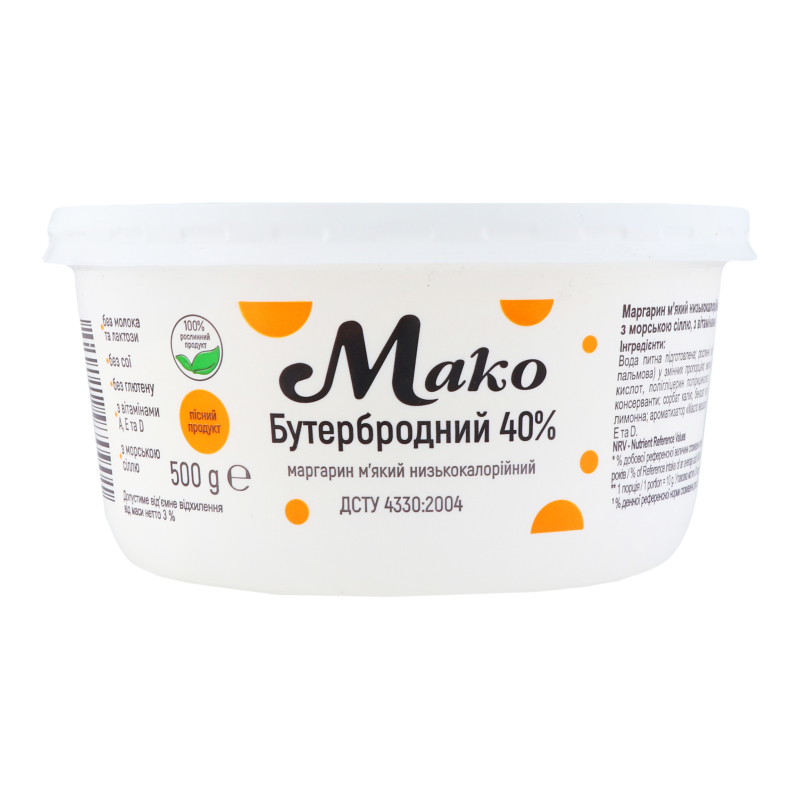 Маргарин 40% м'який Бутербродний Мако п/у