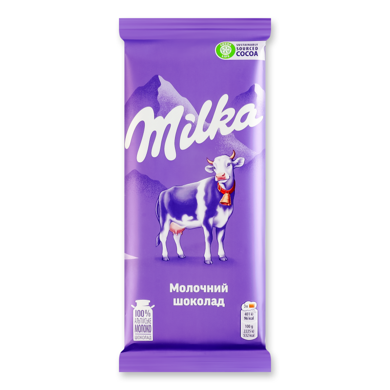 Шоколад молочний 90г Мілка