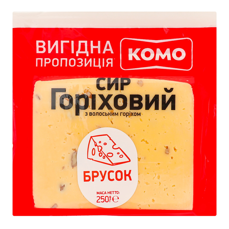 Сир 50% твердий з волоським горіхом Горіховий Комо кг