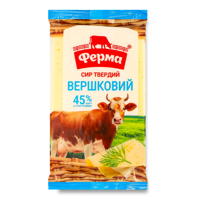 Сир Вершковий 45% 150г м/у Ферма