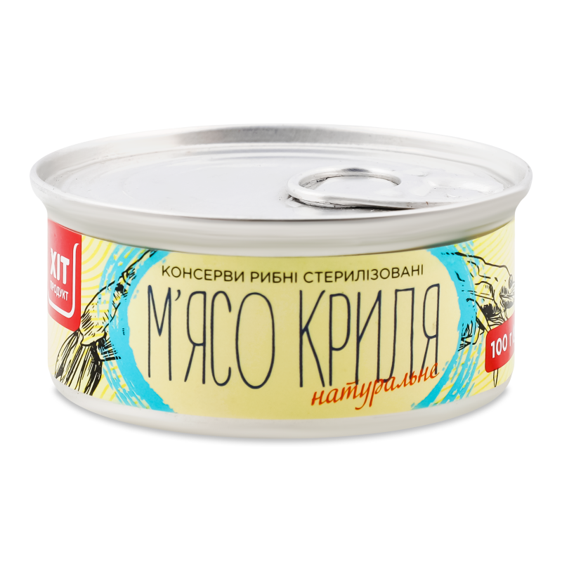 М’ясо криля натуральне 100г ж/б з ключем Хіт Продукт