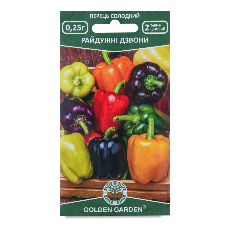Насіння Перець Райдужні дзвони 0,25г Golden Garden