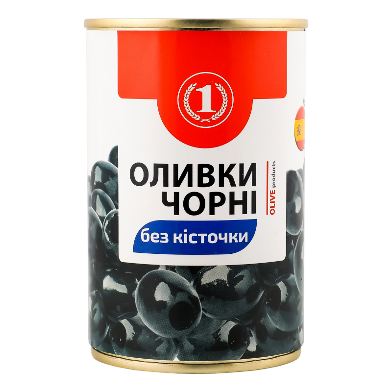 Оливки чорні без кісточки ТМ "1" ж/б