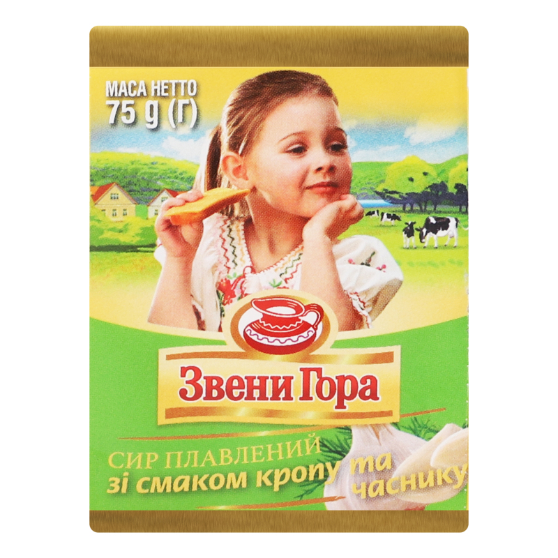 Сир плавлений 45% зі смаком кропу і часнику Звени Гора м/у