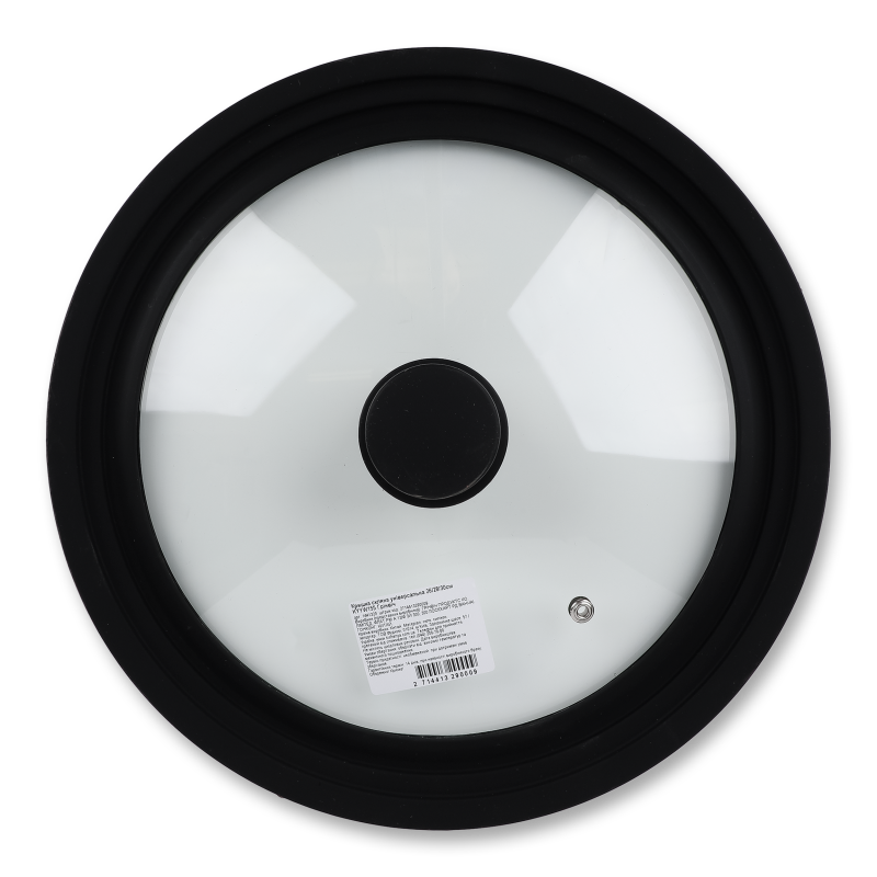 Кришка скло універсальна 26/28/30см KYYW155