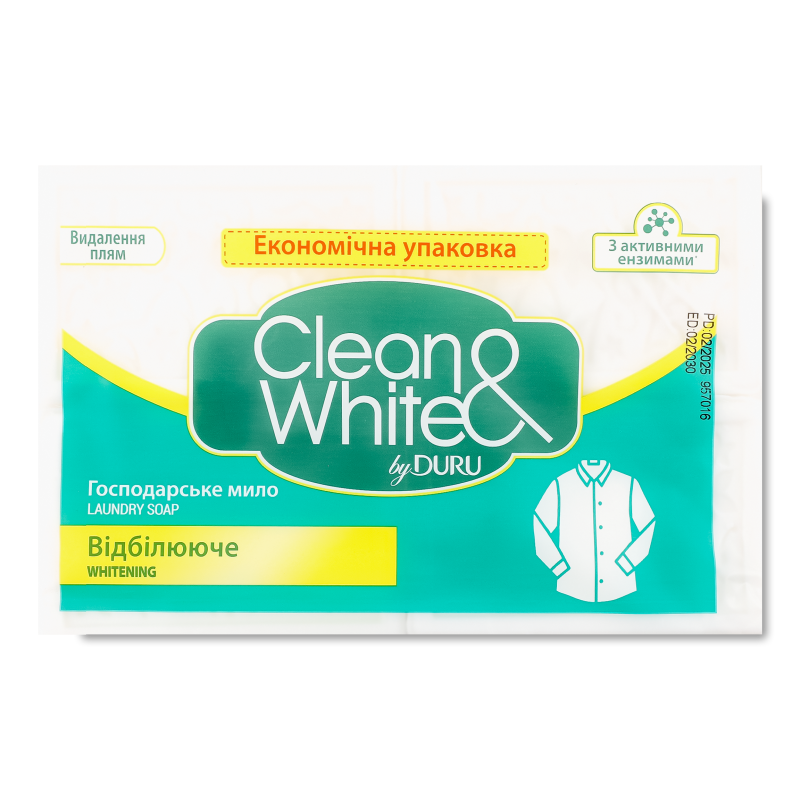 Мило господарське Клін енд Вайт Відбілююче 4*120г Дуру