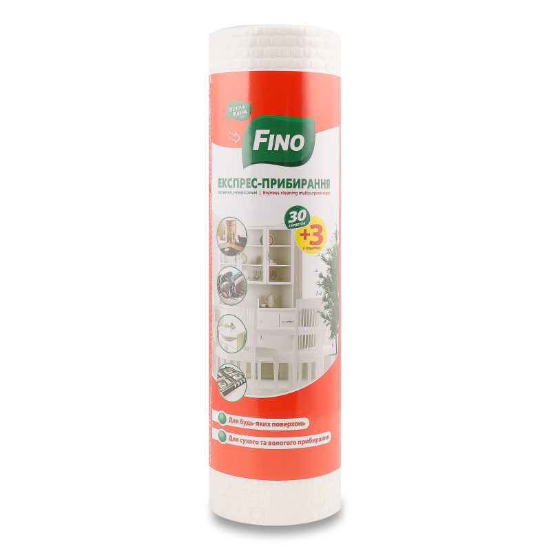 Серветки Експрес-прибирання універсальні 33шт Fino