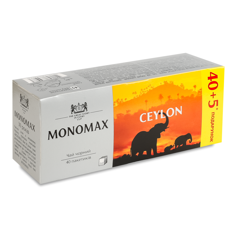 Чай Ceylon чорний дрібний 45*2г Monomax