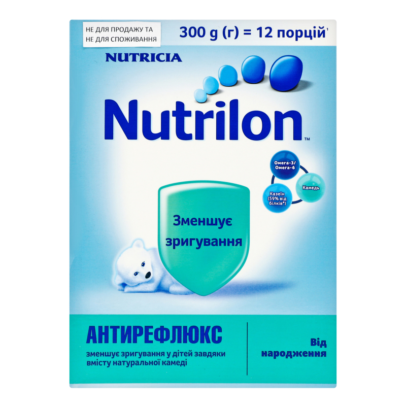 Смесь молочная сухая для детей от рождения Антирефлюкс Nutrilon к/у ...