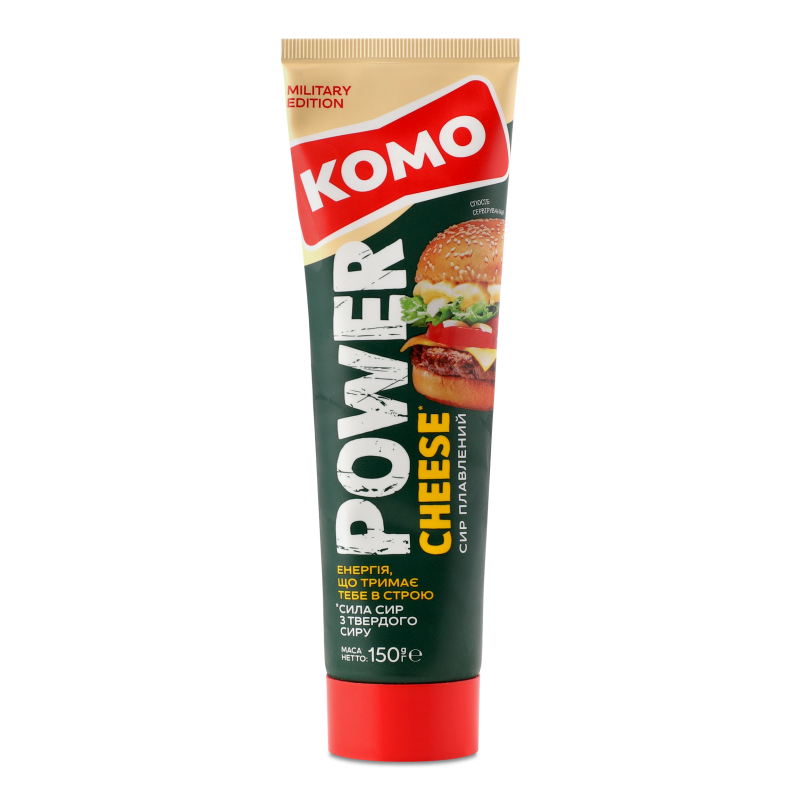 Сир плавлений Power Cheese 50% 150г туба Комо