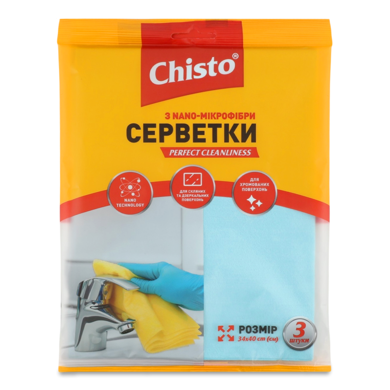 Серветка з нано-мікрофібри 34*40см 3шт Chisto
