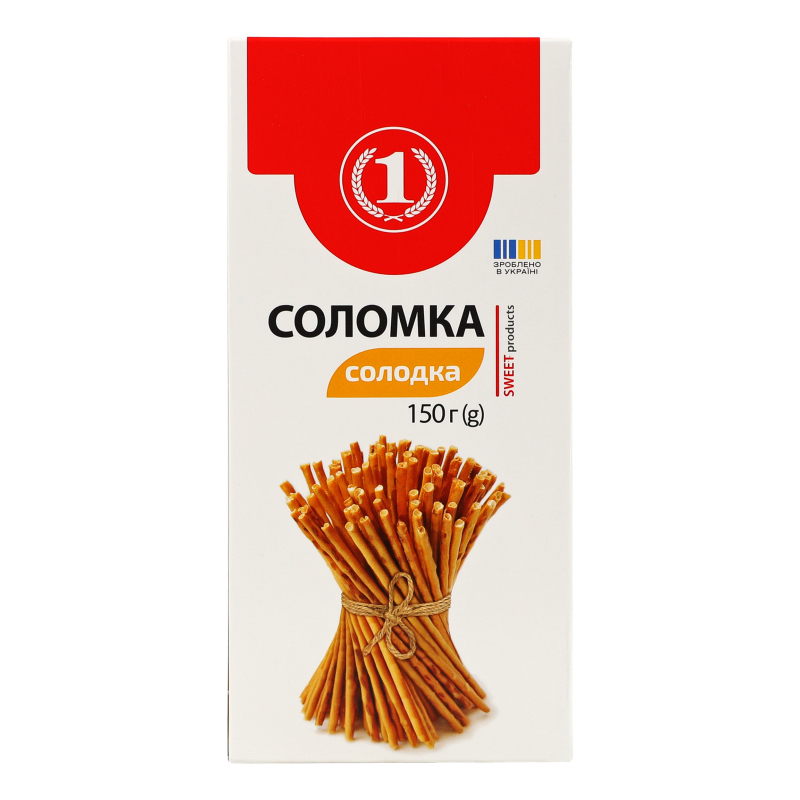 Соломка солодка ТМ "1" к/у