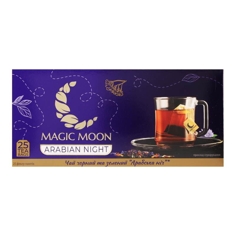 Чай черный и зеленый Arabian night Magic Moon к/у 25х1.8г Magic