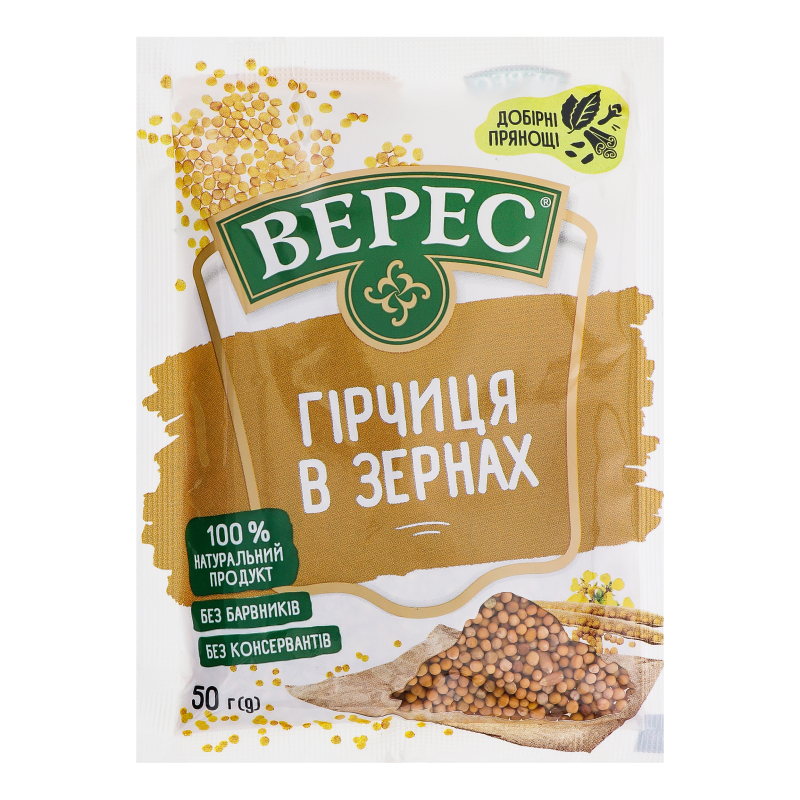 Горчица в зернах Верес м/у 50г Верес(4823105403028): купить в интернет ...