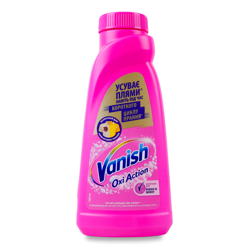 Засіб д/видалення плям Oxi Action Pink рідкий 500мл Vanish